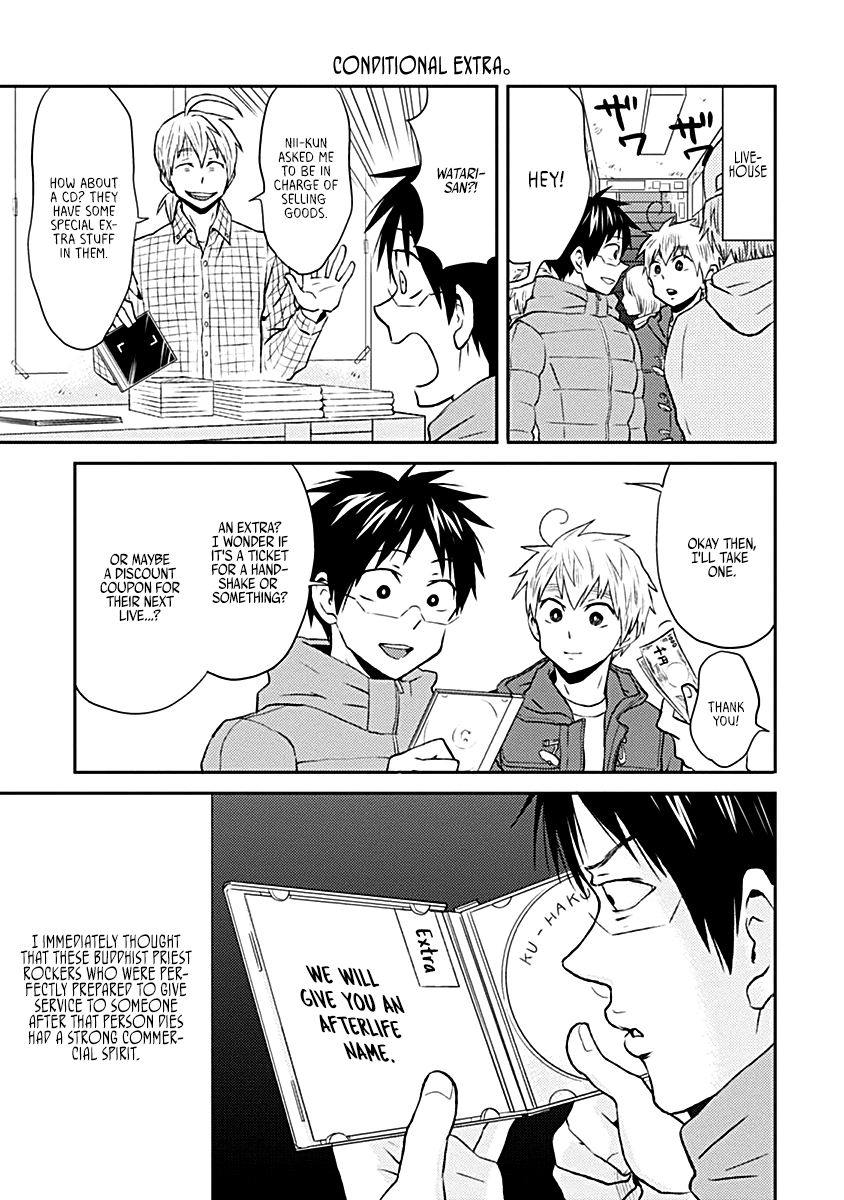 Nietzsche-sensei - Konbini ni, Satori Sedai no Shinjin ga Maiorita Chapter 17 11